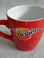 ถ้วย mug โอวัลติน Season's Greetings