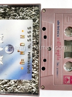 กะท้อน : ATM