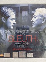 VCD ภาพยนตร์ Sleuth : เฉือนเหลี่ยม คนหักคม