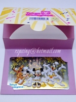 บัตรโทรศัพท์ Show Base 2000 Tokyo Disneyland