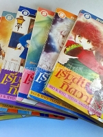 เริ่มต้นที่ความรัก