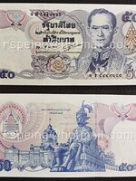 ธนบัตรหมุนเวียน ยุครัชกาลที่ 9 ธนบัตรแบบ 13 ชนิดราคา 50 บาท รุ่นสอง ไม่ผ่านใช้