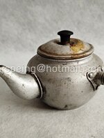 กาน้ำอลูมิเนียมวินเทจทรงกลมขนาดเล็ก