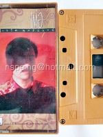 เรวัติ พุทธินันทน์ : เต๋อ 3