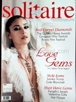 Solitaire February March 2008