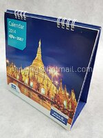 ปฏิทินตั้งโต๊ะ Allianz Ayudhya 2557 (2014)