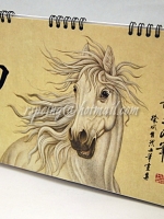 ปฏิทินตั้งโต๊ะ BOL 2557 (2104) ภาพวาดของท่านสีปิน