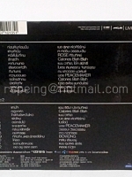 All Time Greatest Love Songs Volume 3