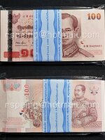 ธนบัตรหมุนเวียน ยุครัชกาลที่ 9 ธนบัตรแบบ 15 ชนิดราคา 100 บาท รุ่น 2 (หลังเลิกทาส มีแถบฟอยล์) ยกแหนบ OBพ 5429401