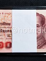 ธนบัตรหมุนเวียน ยุครัชกาลที่ 9 ธนบัตรแบบ 15 ชนิดราคา 100 บาท รุ่น 2 (หลังเลิกทาส มีแถบฟอยล์) ยกแหนบ 2Fฉ 0654561/2F5 7045562/9Cธ 2645974