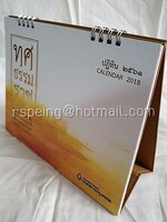 ปฏิทินตั้งโต๊ะ ธนาคารกรุงเทพ ปี 2561 (2018) ทศธรรมราช ของใหม ไร้รอยขีดเขียน