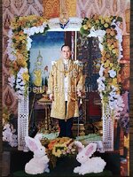 โปสการ์ดพระบรมฉายาลักษณ์ รัชกาลที่ 9 จากพระราชพิธีทรงบำเพ็ญพระราชกุศลพระบรมศพ พระบาทสมเด็จพระปรมินทรมหาภูมิพลอดุลยเดช