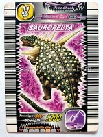 SEGA Dinosaur King Card Dinosaur Card Dino-34 : Sauropelta