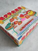 ของเล่นวินเทจ ปี 1986 เกมตีตัวตุ่น (สภาพโชว์) BanDai Vintage 1986 Whack-A-Mole Game