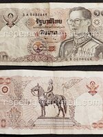 ธนบัตรหมุนเวียน ยุครัชกาลที่ 9 ธนบัตรแบบ 12 ชนิดราคา 10 บาท ผ่านใช้