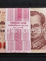 ธนบัตรหมุนเวียน ยุครัชกาลที่ 9 ธนบัตรแบบ 15 ชนิดราคา 100 บาท รุ่น 2 (หลังเลิกทาส มีแถบฟอยล์) ยกแหนบ 9Aท 4373401