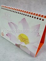 ปฏิทินตั้งโต๊ะ การไฟฟ้านครหลวง 2555 (2012) บัว ราชินีไม้น้ำ