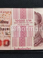 ธนบัตรหมุนเวียน ยุครัชกาลที่ 9 ธนบัตรแบบ 15 ชนิดราคา 100 บาท รุ่น 2 (หลังเลิกทาส มีแถบฟอยล์) ยกแหนบ 2Fฉ 0654401