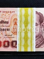 ธนบัตรหมุนเวียน ยุครัชกาลที่ 9 ธนบัตรแบบ 15 ชนิดราคา 100 บาท รุ่น 2 (หลังเลิกทาส มีแถบฟอยล์) ยกแหนบ 4Dค 2364901