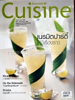 Gourmet & Cuisine December 2007 Issue 089