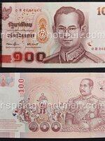 ธนบัตรหมุนเวียน ยุครัชกาลที่ 9 ธนบัตรแบบ 15 ชนิดราคา 100 บาท รุ่น 2 (หลังเลิกทาส มีแถบฟอยล์) ไม่ผ่านใช้ หมวด พ