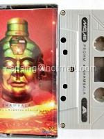 พงศ์พรหม สนิทวงศ์ ณ อยุธยา : PROHM : Shambala