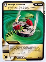 LEGO NinjaGo Card 2012 : Whip Attack (88/125)