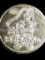 เหรียญ Token Fun City ของ Hahama Game Station