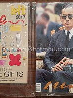 แพรว ปีที่ 38 ฉบับที่ 894 25 พฤศจิกายน 2559