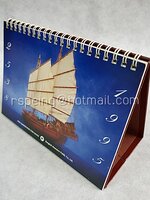 ปฏิทินตั้งโต๊ะ บริษัท กรุงเทพประกันภัย จำกัด (มหาชน) 2538 (1995)