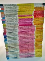 เลมอน การ์ตูนรสเปรี้ยว