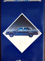 โบรชัวร์ หกทศวรรษของวอลโล่ 1927-1987