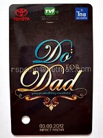 บัตรชมคอนเสิร์ต Do For Dad มหกรรมคอนเสิร์ตที่ยิ่งใหญ่ ถวายองค์ราชันย์