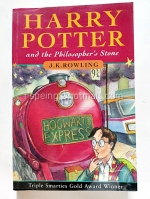 Harry Potter and The Philosopher's Stone