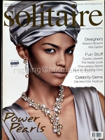 Solitaire August September 2007