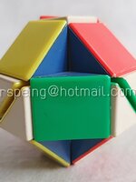 รูบิคงู 24 ส่วน