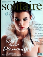 Solitaire December January 2008