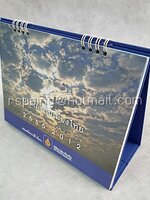 ปฏิทินตั้งโต๊ะ วิริยะประกันภัย 2555 (2012) มวลเมฆในเมืองไทย