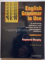 English Grammar in Use (With Answer)