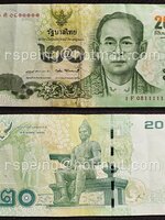 ธนบัตรหมุนเวียน ยุครัชกาลที่ 9 ธนบัตรแบบ 16 ชนิดราคา 20 บาท ผ่านใช้