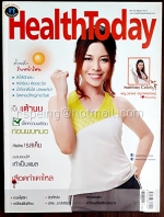 Health Today No.155 March 2014
