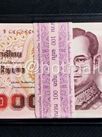 ธนบัตรหมุนเวียน ยุครัชกาลที่ 9 ธนบัตรแบบ 15 ชนิดราคา 100 บาท รุ่น 2 (หลังเลิกทาส มีแถบฟอยล์) ยกแหนบ 7Cจ 8480951/9Aท 4373225