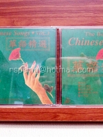 The Best of Chinese Songs Vol.2