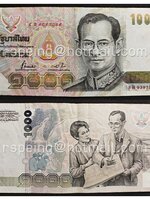 ธนบัตรหมุนเวียน ยุครัชกาลที่ 9 ธนบัตรแบบ 14 ชนิดราคา 1000 บาท (จัมโบ้) ผ่านใช้