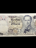 ธนบัตรที่ระลึก 50 บาท สมเด็จพระศรีนครินทราบรมราชชนนี ทรงเจริญพระชนมายุ 90 พรรษา ไม่ผ่านใช้