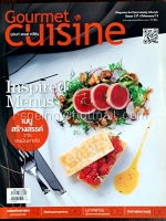 Gourmet & Cuisine February 2011 Issue 127