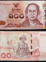 ธนบัตรหมุนเวียน ยุครัชกาลที่ 9 ธนบัตรแบบ 16 ชนิดราคา 100 บาท ไม่ผ่านใช้