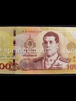 ธนบัตรที่ระลึกเนื่องในพระราชพิธีบรมราชาภิเษก รัชกาลที่ 10 พุทธศักราช 2562 ชนิดราคา 100 บาท