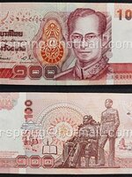 ธนบัตรหมุนเวียน ยุครัชกาลที่ 9 ธนบัตรแบบ 14 ชนิดราคา 100 บาท (หลังโรงเรียนเล็ก) ผ่านใช้