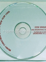 CD ที่ระลึกในโอกาสวันคริสต์มาสและวันขึ้นปีใหม่ 1999